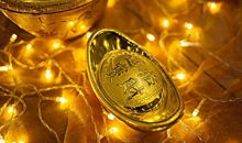 3月3号起，富贵临门，财神关注，喜事成堆的五生肖