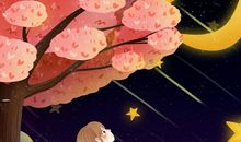 12星座新年贵气榜，鸿运当头，争做锦鲤！