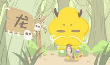 本周生肖龙运势（12.2-12.8）