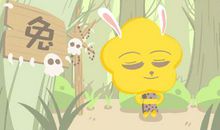 本周生肖兔运势（12.2-12.8）