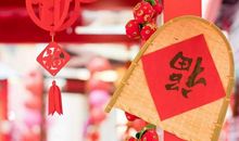 一本万利！11月财富如雨，捷足先登，白手起家的4个生肖