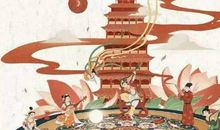 2020鼠年生肖属猪人的桃花运好不好，要怎么提升桃花运