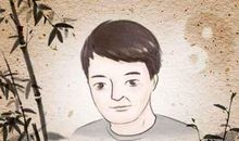 男人眼睛下有痣好吗 感情容易有波折