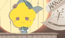 艾菲尔 鱼跃龙门 2020年运气最好的生肖