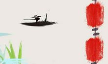 2020年1月17号出生的男孩如何八字起名，宜用字推荐