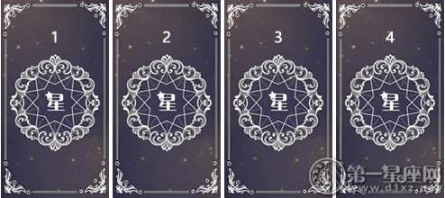 塔罗牌旧情复燃 测试我们何时复合