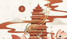 2020年属马人冲太岁，感情一路红灯连带健康走势低