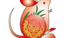 2020年属鼠人佩戴什么开运吉祥物吊坠和手链首饰好