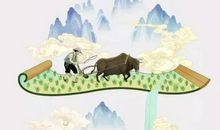 生肖属虎人2020年5月搬家好吗，宜入宅乔迁吗