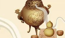 生肖属羊人2020年5月搬家好吗，哪几天宜入宅乔迁