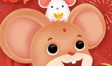 2020年1月生子黄道吉日，本月共8天适合剖腹产