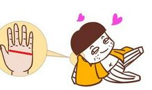 手相分析女人左手断掌什么命运，事业上的女强人！