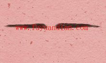 眉毛散乱的人身上带桃木制品好吗