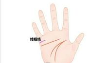 不好的婚姻线是什么样子的