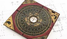 风水与命运有什么样的联系