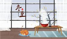 2019年冬至后一天不宜出行出远门吗,冬至是阳历还是农历？(图文)