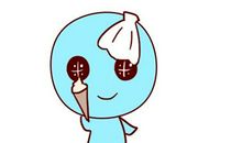 农历一月二十一（阴历1月21日）生日的人是什么星座