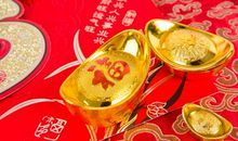 2月29号一到，贵人辅佐，喜事滚滚躲不掉，家业发达的属相