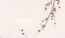 2020年12月27号出生的女孩根据楚辞取名字，五行八字