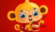 属猴的今年多大