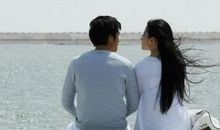 摩羯男和水瓶女