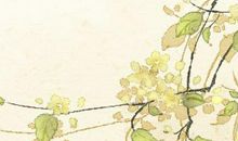 测测自己财运方向 今年的财运在哪个方位