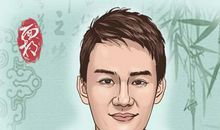 眉毛有断眉的人做事情优柔寡断吗