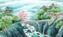 农历2020鼠年正月十五日子好吗，黄历的出行说明