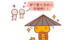 属龙人2020年健康运势如何？怎样提高健康运