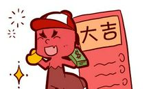 骏马摆件怎样摆放风水才好？旺事业旺财运