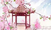 生肖属猴的爸爸和什么生肖属相的孩子是六合，申猴与巳蛇六合