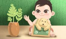 女孩男孩起名大全 起什么名字好