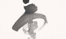 2020年生肖属猴的幸运颜色和幸福数字