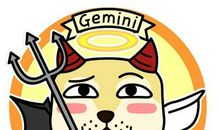 十二星座今日运势（2020年1月5日）