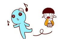 农历一月二十三（阴历1月23日）生日的人是什么星座