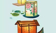 生肖属猪人2020年5月搬家好吗，哪几天宜入宅乔迁