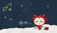 特立独行的四个星座，是我行我素，还是不愿被束缚