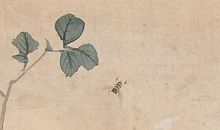 2020年9月26号出生的女孩好听有气质的名字赏忻