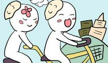 最能冷战的四大星座，凡事不肯先低头！