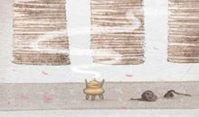 炉中火和涧下水的姻缘 两者能不能合婚