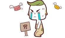 家里风水布局不好的征兆与化解