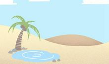 缺金缺火的名字 男生金火名字