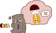 摩羯男与狮子女婚恋相配吗？配对指数高不高