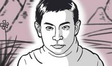 耳朵小的男人 会有福气吗