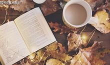 5.13-15星座运势：双子独立自主，狮子深思熟虑，水瓶积极向上