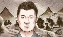 印堂发青代表着很容易倒霉吗