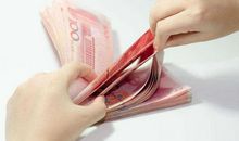 十一月中旬将会有大喜天降，财禄加身，生活质量攀升的3个生肖