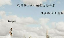 水瓶座的人适合搞对象吗？