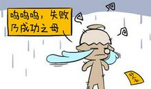 英文网络名字男生简单有气质又好听