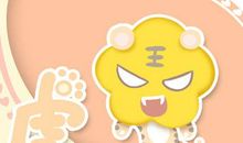 让人眼馋 这些生肖过于优秀